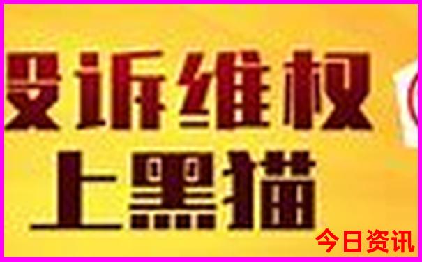 会理十大旅游景点