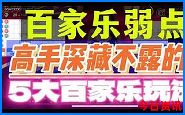 从济南自驾游七天去哪里好玩