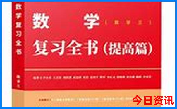 2月适合去哪个城市旅游