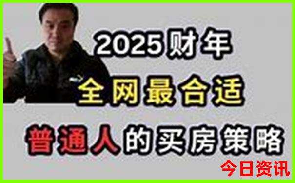 洛杉矶必去十大景点