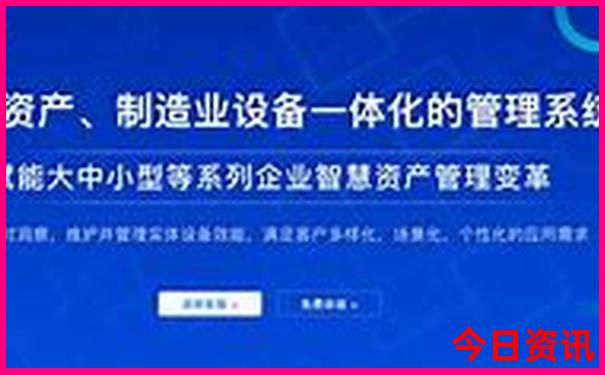 成都夏季避暑胜地