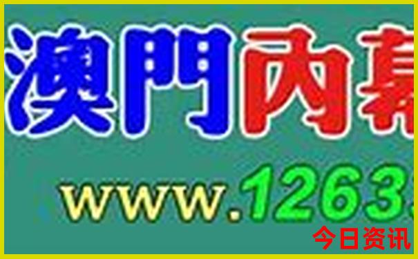 潮汕红色旅游景点
