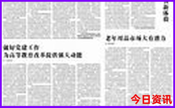 带孩子老人去哪里玩比较好