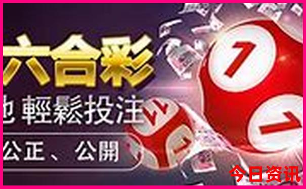 成都4天3晚旅游攻略