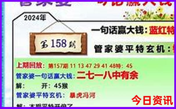 平江十大景区排名