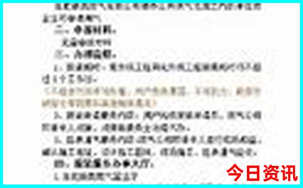 暑假旅游推荐国内