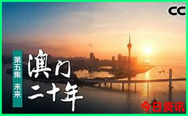 三天北京游玩攻略