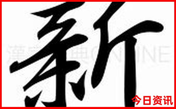 川西自驾旅游攻略最佳线路图
