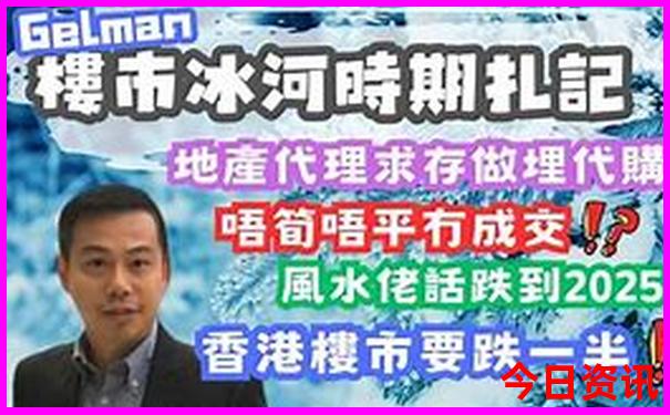成都的旅游景点都有哪些