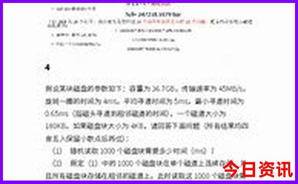 重庆市旅游景点前十名的都有哪些