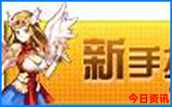 小诸葛免费资料大全
