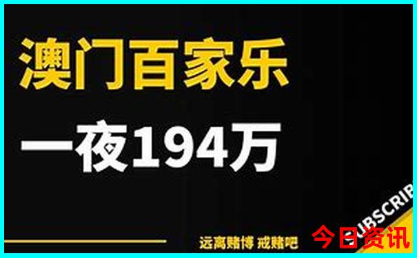 宿迁到北京旅游团报价表