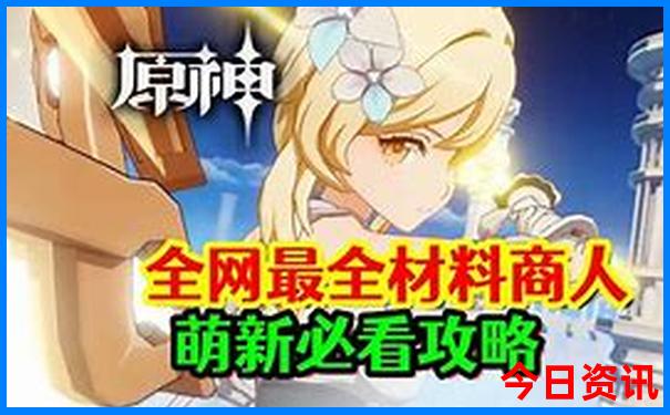 暑期带孩子最佳旅游去处