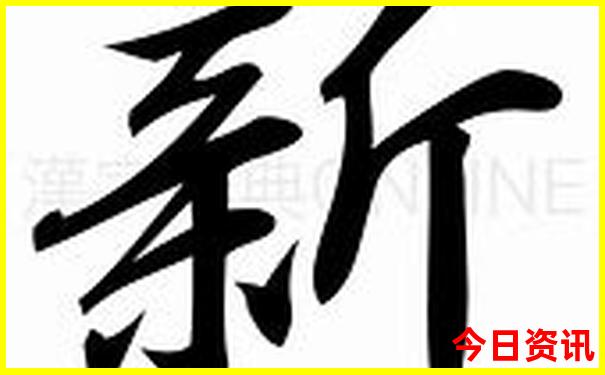 山西三天旅游的最佳去处