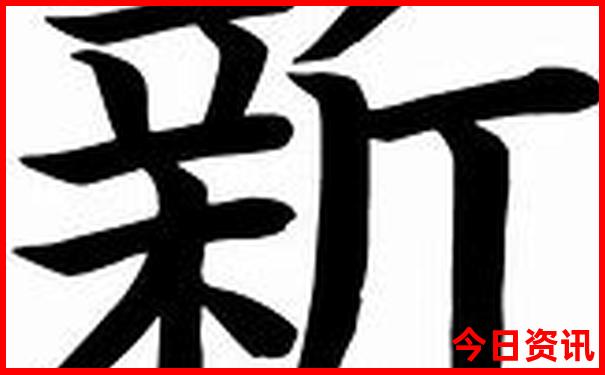 四川3天2夜适合带孩子玩的地方