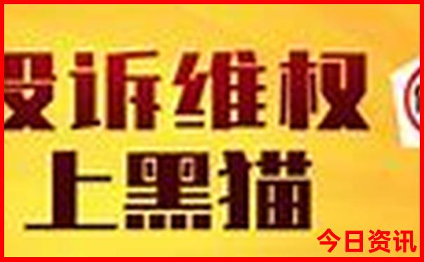 郑州亲子游十大排行榜