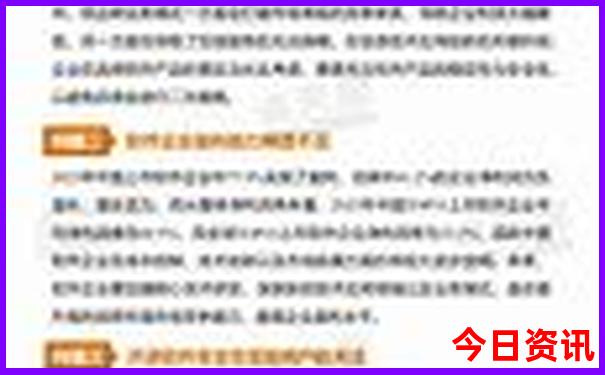 蓟州北站离哪个景点近