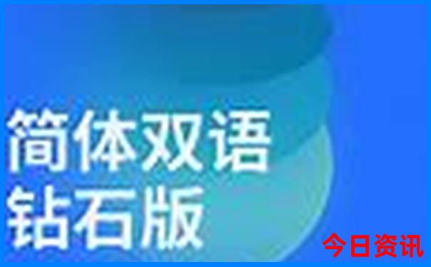 最热的是哪个城市