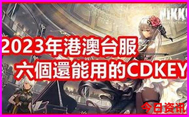 中国哪些地方适合避暑