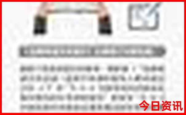 江西的五a级景区有哪些