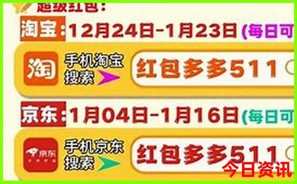 014949cm查询开奖历史记录