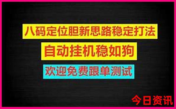 七月份去那里旅游最凉快