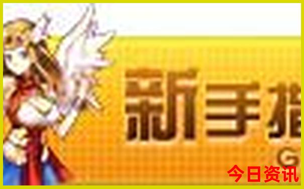 一日游去哪里比较好