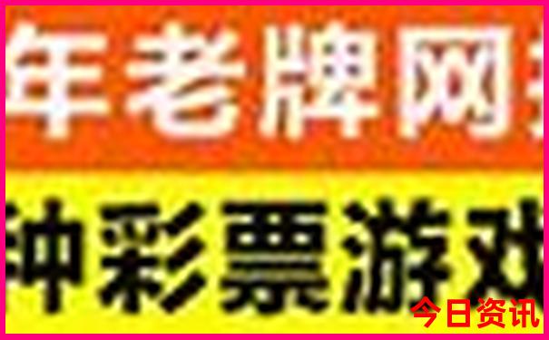 甘孜旅游必去景点