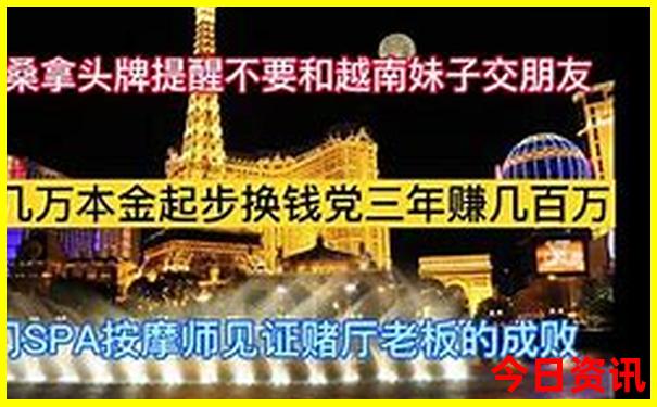 绵阳游玩景点推荐