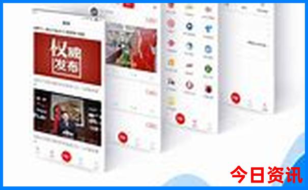 全球最美十大城市