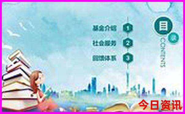 夏天哪里凉快适合旅游