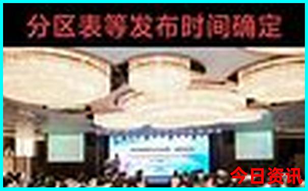 长沙自由行攻略三日游