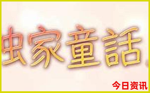中卫周边旅游景点大全