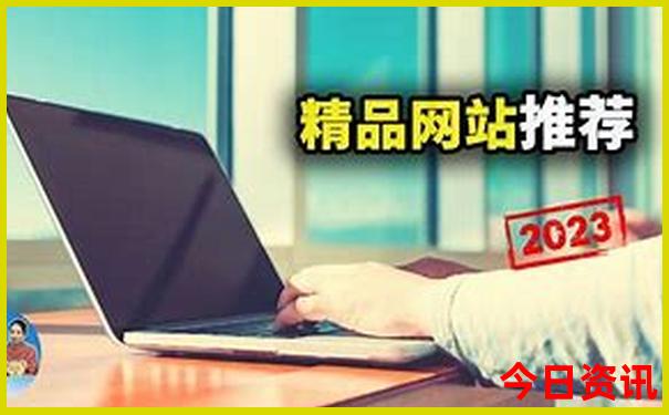 泰州周边一日游去哪里比较好