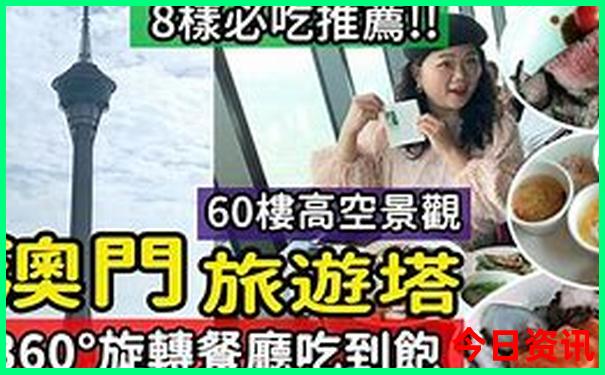 汉中景点有哪些好玩的地方