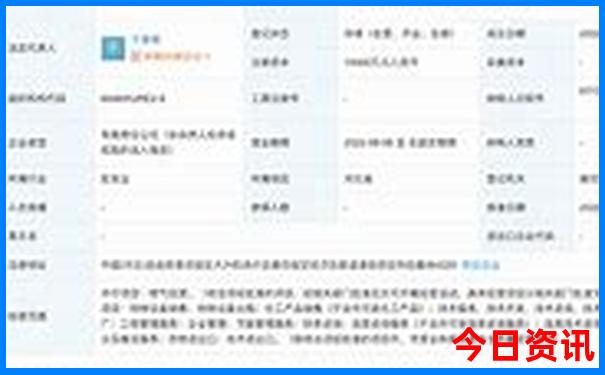 我玩儿一个幼儿三个暑假