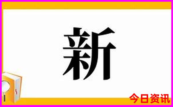 长沙野生动物园游玩攻略