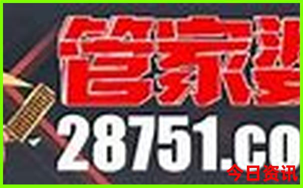 东北5日游最佳路线