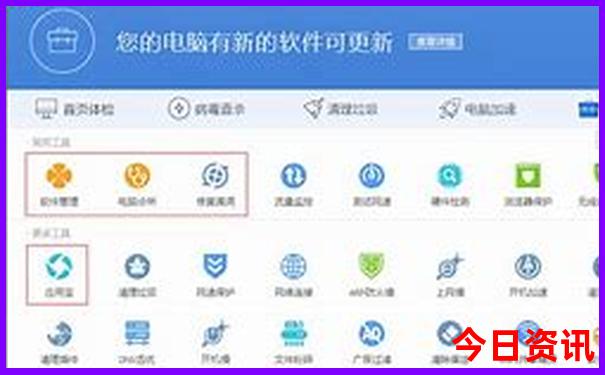 长春周边游自驾游景点