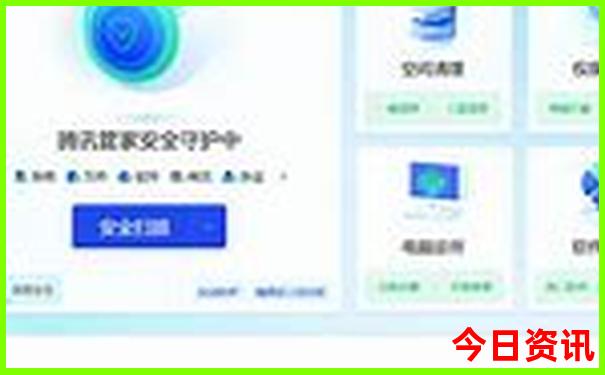 丰润周边游景点大全 自驾车旅游