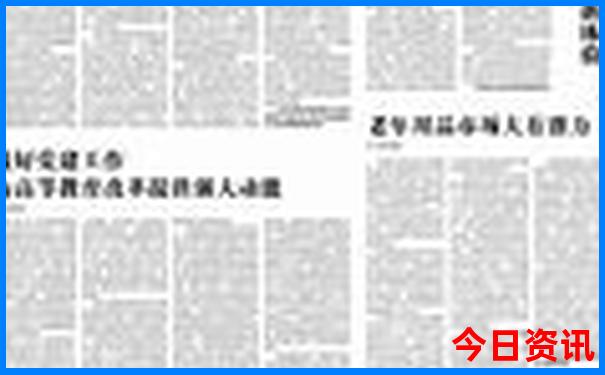 印尼的旅游景点有哪些?
