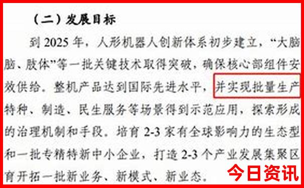 重庆十大著名景点排名