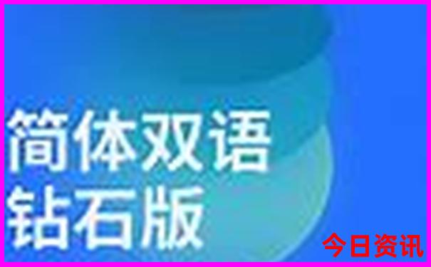 神农架哪个景点最值得去