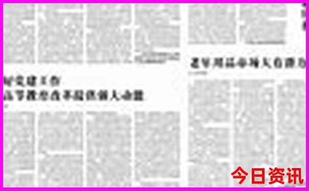 国内暑假旅游最佳地方