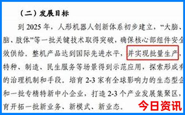 蓟州溶洞游玩攻略