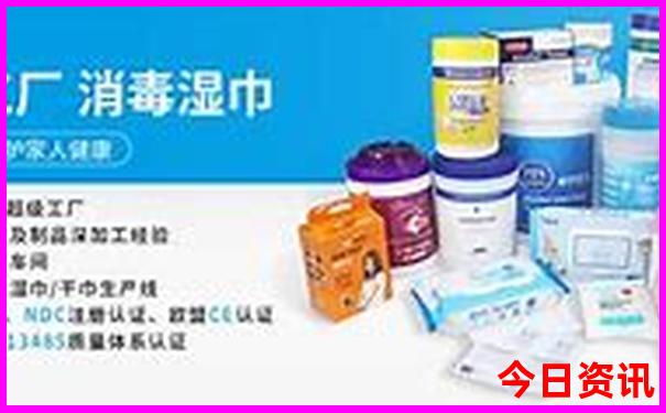 北京顺德菜馆排名前十