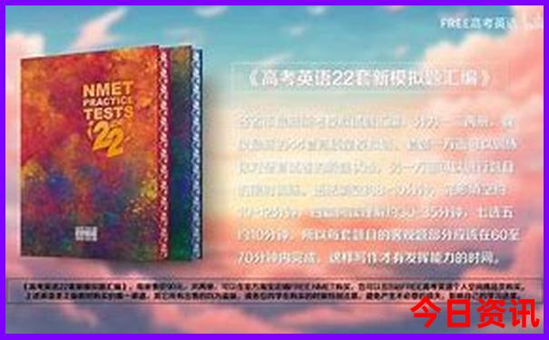北京五日游5天详细安排表