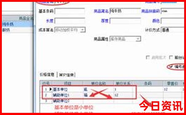去四川自驾游最佳路线