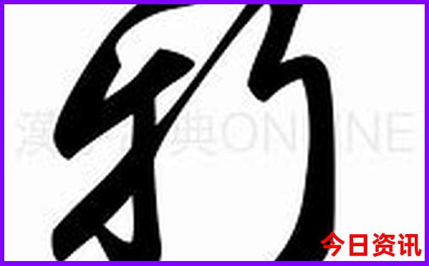 全国最热城市排名前十