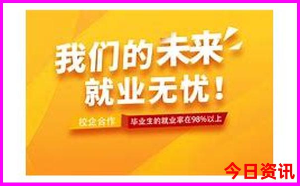 北京自驾大连旅游攻略自助游路线